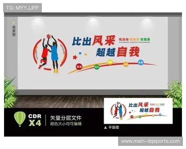 献县全民篮球文化季将启，农工商学跨界参与促融合