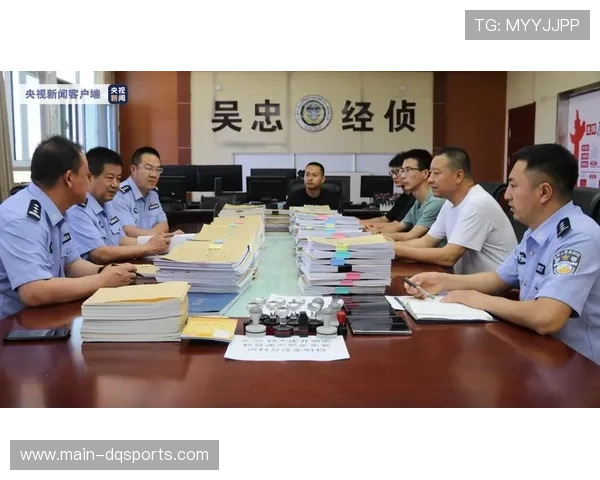 网球明星税务欺诈案开庭，涉案金额涉及境外壳公司