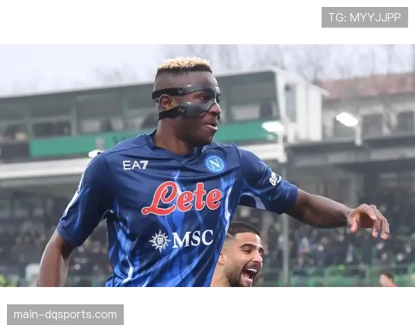 官方:那不勒斯前锋奥斯梅恩因腿筋伤势将缺阵四周,无缘欧冠关键战。